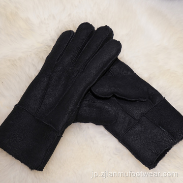 オーストラリアの女性用シープスキンレザー冬の手袋